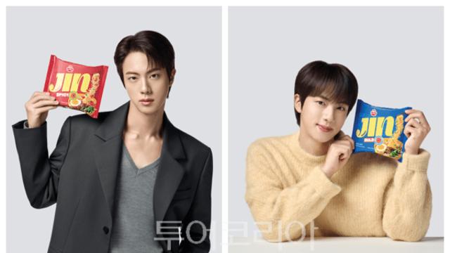 식품가격 줄줄이 인상 속 오뚜기, 라면 7.5% 인상