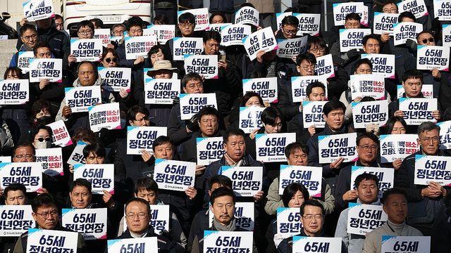 법정 정년 60→65세 상향에 찬성 79%[한국갤럽]