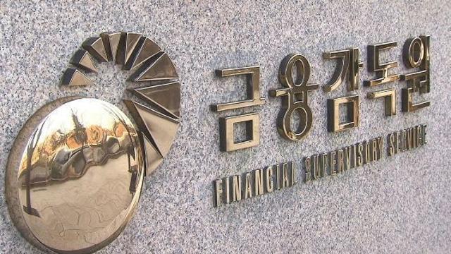 저축은행, 작년 4000억 순손실…2년 연속 적자