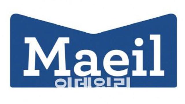 매일유업, 내달 커피음료·치즈·두유 9% 올린다.