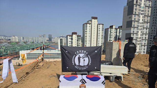 서울 아파트 공사장서 6·25전사자 추정 유해 2구 발견
