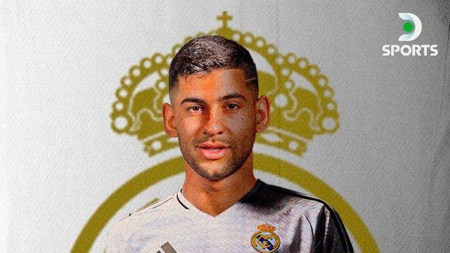 ‘손흥민보다 높은 주급 받을래? 아님 떠날래?’ 토트넘, ‘부주장’ 로메로 레알 이적설에 결국 최후통첩