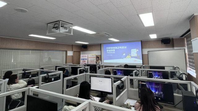 공주시, '교육발전특구 이중언어 역량강화교실' 실시