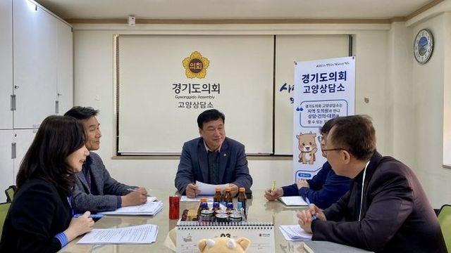 경기도의회 이택수 의원, 경기도형 급식맛집 정책개발 협의