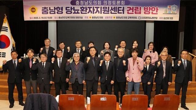 교육부터 응급상황 대처까지…“1형당뇨병 관리 지원할 콘트롤타워 절실”