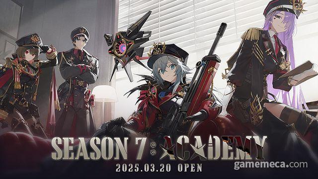 실험 페이즈 개편, 이터널 리턴 시즌 7 초읽기 돌입