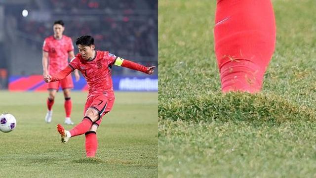 비도 안 왔는데 손흥민 발이 '푹'... 경악스러운 장면 포착됐다