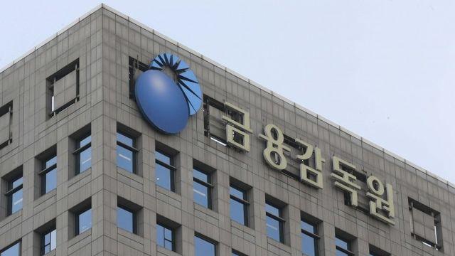 사상최대 유상증자 나선 한화에어로···금감원 중점심사 미리 대비