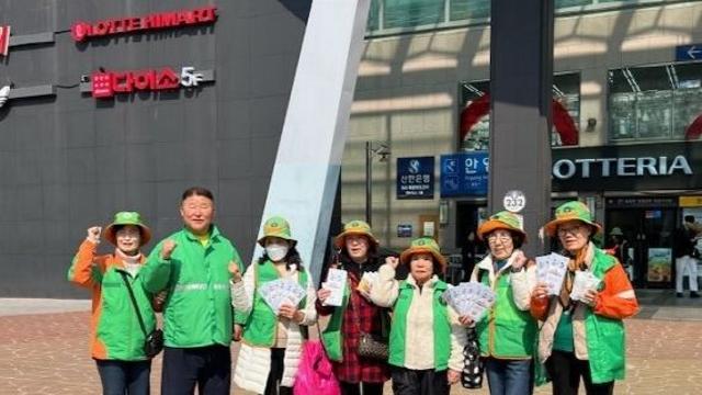 안양시 만안구, ‘안전 점검 및 불법주정차 금지 캠페인’ 실시