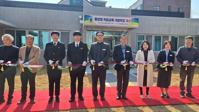 경남교육청 '통합형 직업교육 거점학교' 현대식 시설로 탈바꿈
