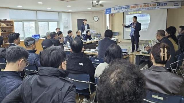 광명시, 구일역 광명방면 출입구·환승시설 설치 필요성 확인