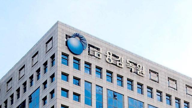 저축은행·상호금융, 연체율 1%p 늘었다…상호금융 순이익은 반토막