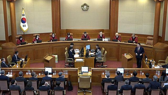 윤 대통령 탄핵심판 선고일 또 미뤄져... 