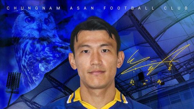 [오피셜] 충남아산, 한교원 영입...‘승격 본격 사냥 시작’