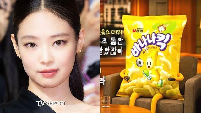 ‘블핑’ 제니 한마디에 농심 시총 ‘2640억↑’ 급등…”가장 좋아하는 과자”