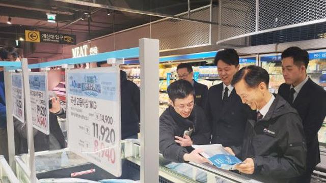 해양수산부 주간계획(3월 24~31일)