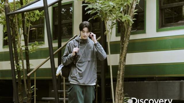 배우 변우석, 디스커버리와 함께한 아웃도어 화보 공개