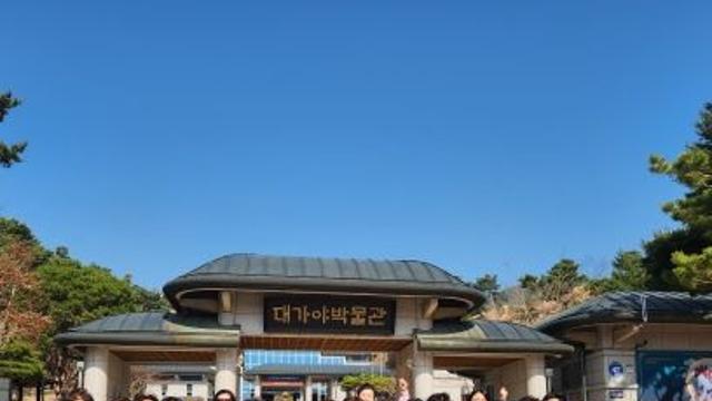 고령군, 한국여성농업인 경상북도연합회 역량강화교육 개최