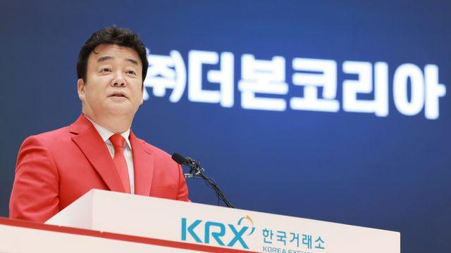 백종원, 빽다방 원산지 논란으로 경찰에 입건