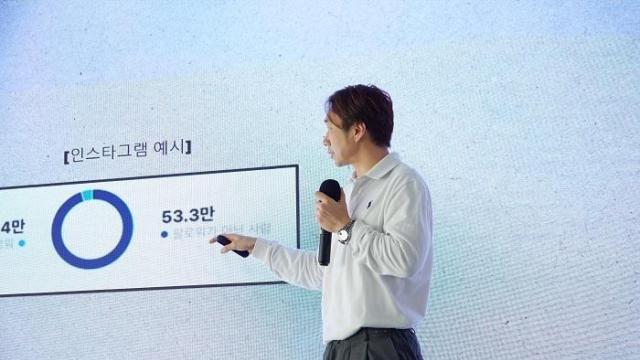 백성국 디마코 코리아 대표, 기업들의 인플루언서 마케팅 조언자로 '주목'…