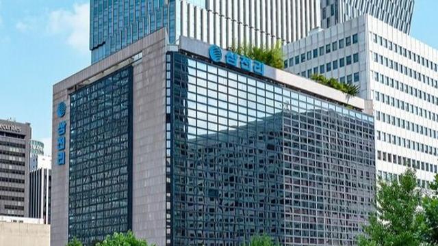 삼천리, 정기주총서 '연구용역과제 수행' 사업목적 추가