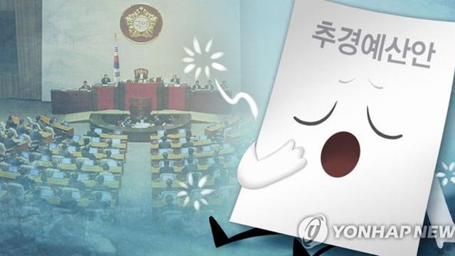 '벚꽃' 건너뛰고 '여름' 향하는 추경…내년 예산과 투트랙 가나
