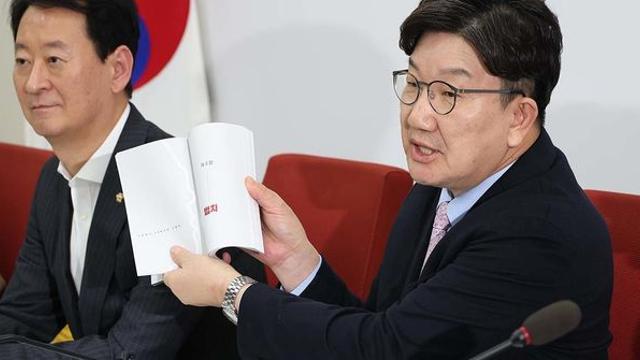 “민주당, 세계 최고의 탄핵 전문성 자랑…기술 수출하면 불티날 것”