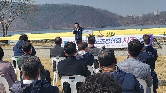 경기도조정협회, 2025 시조식 갖고 힘찬 새 시즌 출발