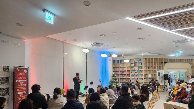 울주군도서관, '아침독서 알림톡'…국내 도서 정보 제공
