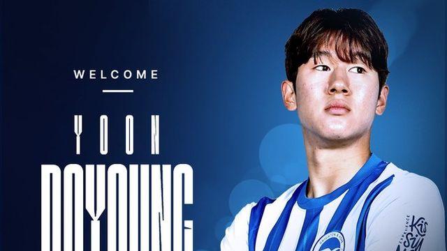 또 코리안 프리미어리거 나왔다! 유럽 정통 기자 ”윤도영 이적료 200만 파운드, 5년 계약”