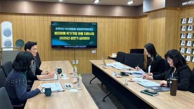 아이에스동서그룹 장학재단, 범죄피해 위기가정 아동에 5년째 따뜻한 손길