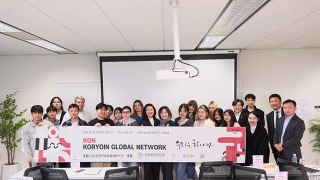 파닉스 시스템, '케이글(K-Geul)', 고려인글로벌네트워크와 