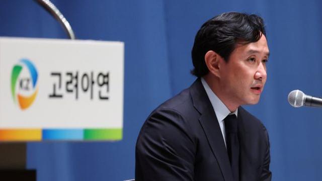 고려아연 경영권 분쟁 운명의 한 주… 정기주총 쟁점은