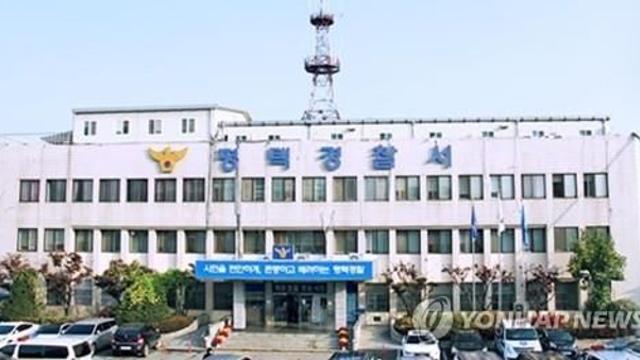 숨진 '부동산 강사' 누운 상태로 공격 당해…아내 영장 재신청