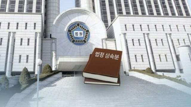 상속세, 75년만에 수술대 올랐지만…여야정은 ‘마이웨이’