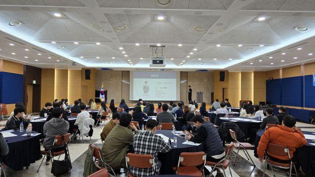 구미상의, 신입사원 역량교육