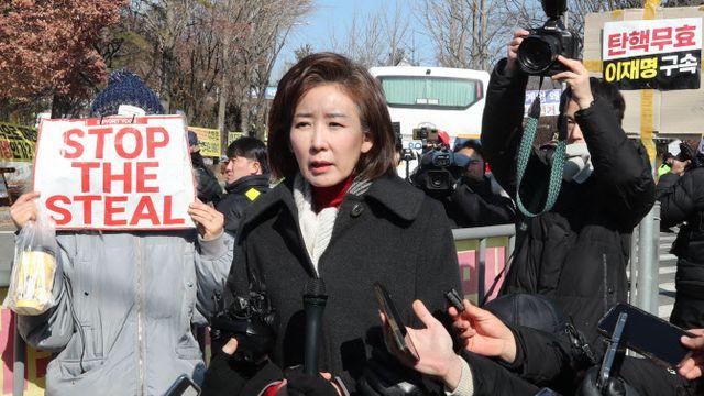 이재명 반격한 나경원 