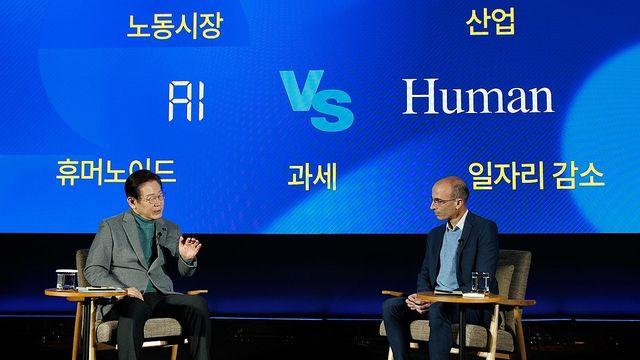 李, 하라리 만나 'K엔비디아' 다시 거론…