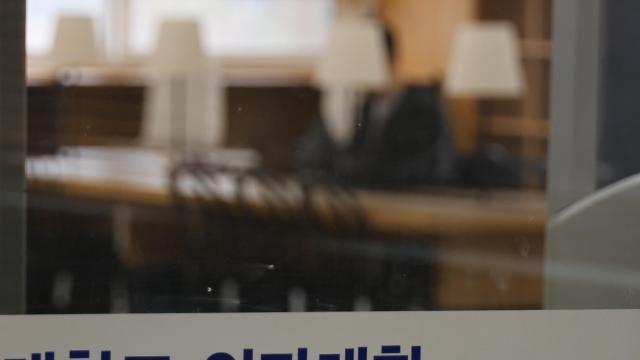 의총협 