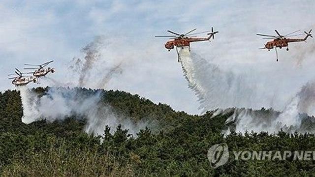 동두천· 연천서 잇따라 산불… 2시간 만에 진화