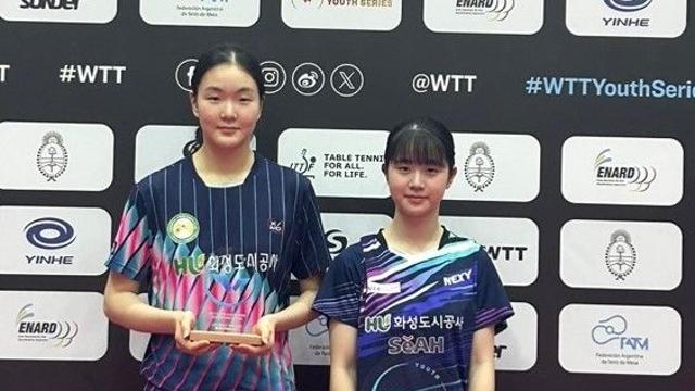 화성도시공사 허예림, WTT 유스컨텐더 2연속 제패