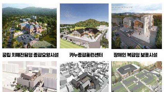 부여군 도시건축과, 발상의 전환으로 감리비 52억 원 절감