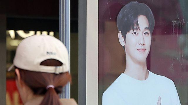 'OTT 꼴찌' 디즈니플러스, 김수현 논란에 콘텐츠 가뭄 길어진다