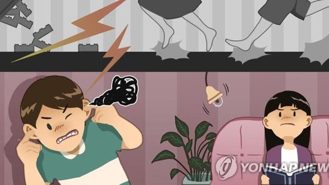 광주지역 이웃간 분쟁 원인 1위 '층간소음'