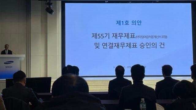 삼성전자, 삼성SDI 2조원 유증 참여 여부 촉각