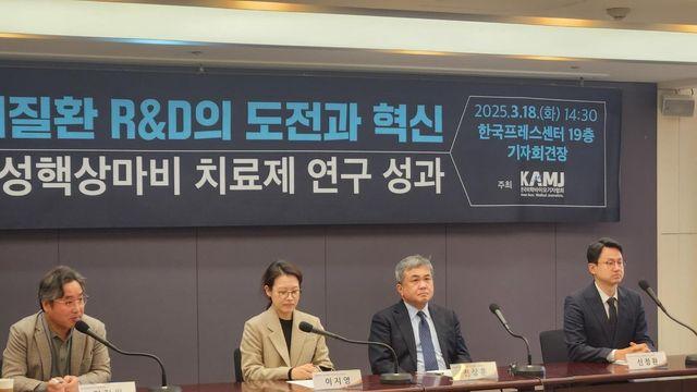 '파킨슨 3배 속도' PSP 치료제 나오나…임상서 통계유의성 첫 입증