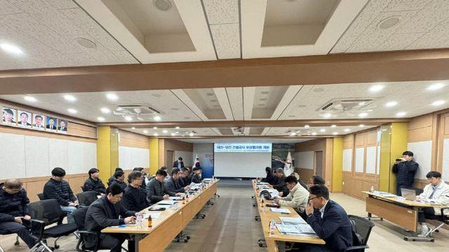고속국도 서산-영덕선(대산~당진) 건설공사 보상협의회 개최