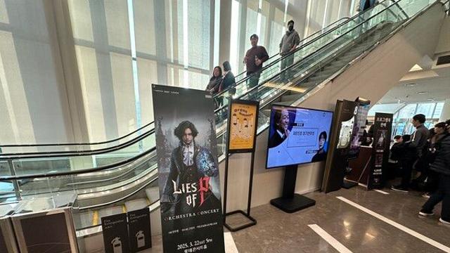 [현장] ‘P의 거짓’ 오케스트라, 글로벌 팬심 증명한 뜨거운 인기...DLC 수록곡 깜짝 공개