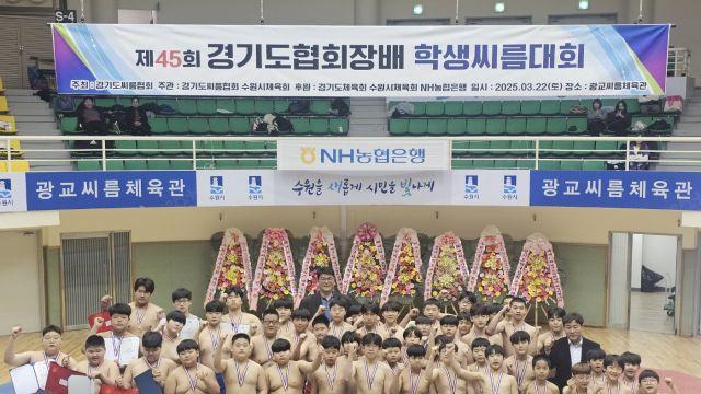 정의윤, 道협회장배 학생씨름 중등부 소장급 ‘정상’
