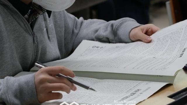 사진으로 보는 '3월 모의고사' 시간표→고1 2028학년도 시험기간표